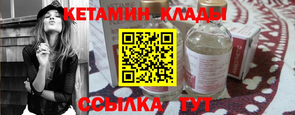 МЕФ Каменск-Шахтинский