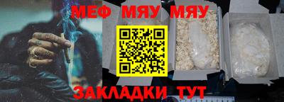кокс Берёзовский