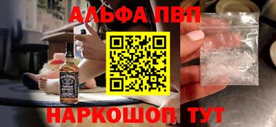кокс Берёзовский