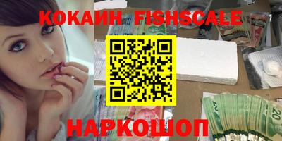 МДПВ Иваново
