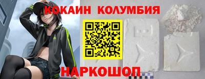 мдпв Бийск