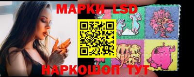 кокс Берёзовский