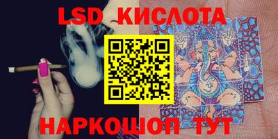 кокс Берёзовский