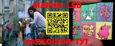 первитин Беслан