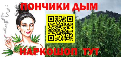 кокс Берёзовский