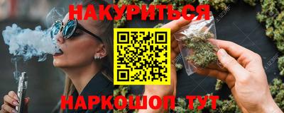 первитин Беслан