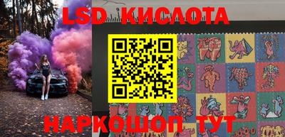 кокс Берёзовский