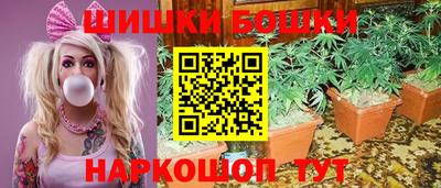первитин Беслан