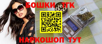 первитин Беслан