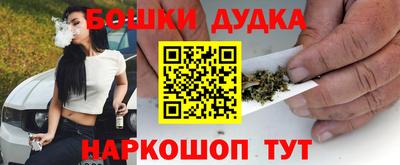 кокс Берёзовский