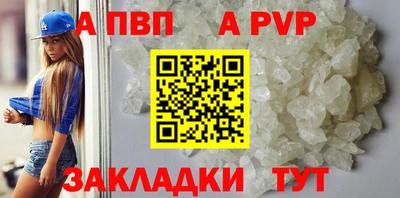 кокс Ивантеевка