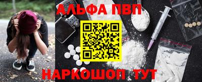 кокс Берёзовский
