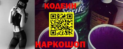 кокс Берёзовский