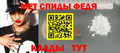 кокс Берёзовский
