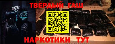 мдпв Бийск