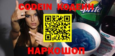 кокс Берёзовский