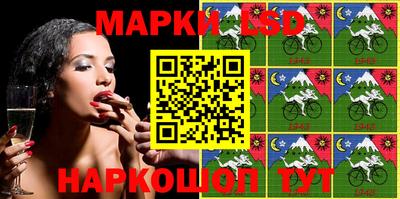 кокс Берёзовский