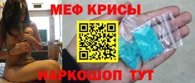 мдпв Бийск