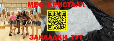 кокс Берёзовский