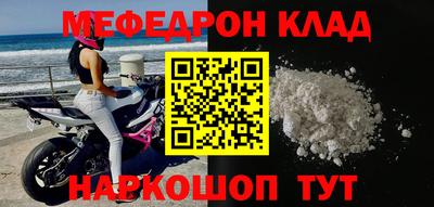 кокс Берёзовский