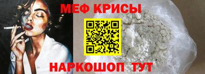 кокс Берёзовский
